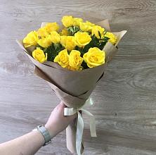 Букет цветов из:  Розы #REPLACE_PRED# Зайцеве